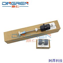 阿澤科技【現貨特惠】Typec擴展拓展塢轉hdmi適用華為蘋果電腦榮耀macbook轉換接頭網口 歷史價格詳細信息