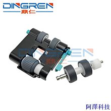 阿澤科技【現貨特惠】Typec擴展拓展塢轉hdmi適用華為蘋果電腦榮耀macbook轉換接頭網口 歷史價格詳細信息