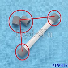 阿澤科技適用惠普HP P3015 P3015d P3015x P3015dn 印表機配件加熱陶瓷片 歷史價格詳細信息