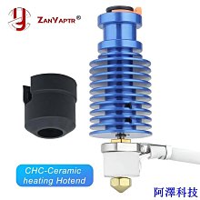 阿澤科技迷你手持噴墨印表機小型便攜噴墨印表機生產日期二維碼智能印表機12.7mm 歷史價格詳細信息