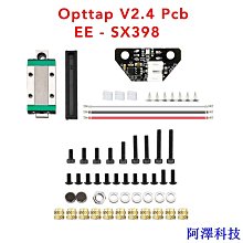 阿澤科技4D1/144 99A閱兵坦克美國M1A2坦克成品軍事模型場景沙盤模型 歷史價格詳細信息