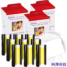 (副廠)阿羅納For xbox菁英2代/手把/控制器/精英2/STEAM手把 歷史價格詳細信息