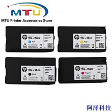 8720 Marklin Z-scale Coach Car AM 203 1st class Orange White older liveries DB 歷史價格詳細信息