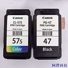 47 57 墨盒適用e3370 e3470 e4570 e400 e410 e460 e470 歷史價格詳細信息