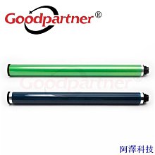 阿澤科技1pc NPG 67 GPR 53 C EXV49 硒鼓適用於佳能 IR ADV C3320 3325 3330 352 歷史價格詳細信息