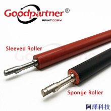 阿澤科技1pc NPG 67 GPR 53 C EXV49 硒鼓適用於佳能 IR ADV C3320 3325 3330 352 歷史價格詳細信息