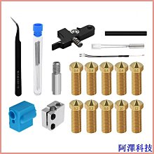 阿澤科技(D W G H)M2 SSD 外殼 M.2 轉 USB 3.1 Gen 2 10Gbps NVMe SSD 外殼,適用 歷史價格詳細信息