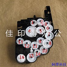 阿澤科技全新 DDR4 RAM 適用於台式電腦 4GB 8GB 16GB DDR4 2133 MHZ 2400 MHZ 2666 歷史價格詳細信息