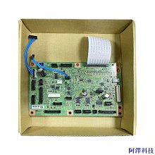 阿澤科技全新原裝 聯想 A540 A740 Y500 硬碟接口 硬碟線 DC02001Y500 歷史價格詳細信息