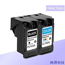 PG740/740XL/ PG-810  / CL-811 原廠墨水匣.未填充過的，噴頭良好。 歷史價格詳細信息