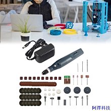 阿澤科技工具收納包 工具箱 五金工具包 多功能數據線收納包耳機硬碟手機數位電子配件保護盒整理袋 歷史價格詳細信息