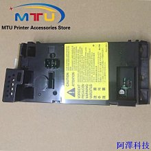 HP M1132 雷射印表機 無碳粉二手機 HP 85A 碳粉專用 取代P1102W 歷史價格詳細信息