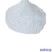 阿澤科技適用於MSI微星GTX 1050ti 1050 飆風 GTX 1650 顯卡散熱風扇 HA8010H12F 歷史價格詳細信息