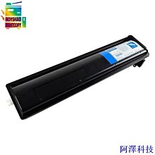 阿澤科技適用於MSI微星GTX 1050ti 1050 飆風 GTX 1650 顯卡散熱風扇 HA8010H12F 歷史價格詳細信息