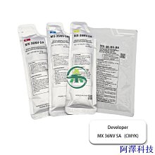 阿澤科技1pc NPG 67 GPR 53 C EXV49 硒鼓適用於佳能 IR ADV C3320 3325 3330 352 歷史價格詳細信息