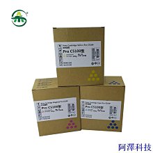 阿澤科技1pc NPG 67 GPR 53 C EXV49 硒鼓適用於佳能 IR ADV C3320 3325 3330 352 歷史價格詳細信息