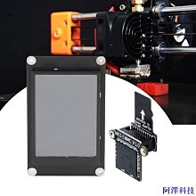 阿澤科技Quu 3D 打印機熱端噴嘴套件適用於 Neptune 3 Pro 隔熱打印頭 3D 打印配件打印機頭套件 歷史價格詳細信息