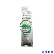 阿澤科技1pc NPG 67 GPR 53 C EXV49 硒鼓適用於佳能 IR ADV C3320 3325 3330 352 歷史價格詳細信息