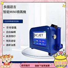 阿澤科技Atomstack Axis 8 小直徑 8 直徑精度,小尺寸與 [musbmy] 與激光 8 4 毫米的軸 R3 滾輪 歷史價格詳細信息