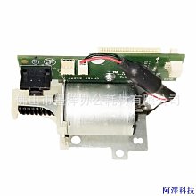 阿澤科技適用惠普HP P3015 P3015d P3015x P3015dn 印表機配件加熱陶瓷片 歷史價格詳細信息