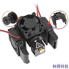 阿澤科技新款私模M.2移動固態硬碟盒 NVMe固態硬碟通用筆記本硬碟外接盒子 歷史價格詳細信息