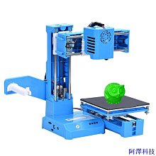 阿澤科技3D打印機停電蓋保護絕緣蓋儲物套保護陽光溼塵污垢兼容ELEGOO土星/AnyCUBIC光子單聲道X/PHROzen聲波 歷史價格詳細信息