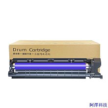 適用富士施樂240 250 260 242 252 C75 J75 7775 6675 5580 6680 5151 7 歷史價格詳細信息