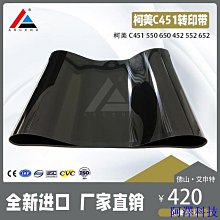 阿澤科技改進版直流無刷電機驅動板模塊 調速板 光驅硬碟馬達控制器7V-12 歷史價格詳細信息