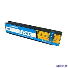 阿澤科技(D W G H)M2 SSD 外殼 M.2 轉 USB 3.1 Gen 2 10Gbps NVMe SSD 外殼,適用 歷史價格詳細信息