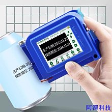 阿澤科技【便攜收納包】【特價】 便攜旅行數位收納包電源包移動硬碟數據線充電器耳機手提 歷史價格詳細信息