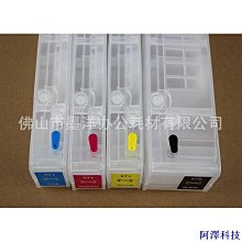 適用980xl印表機墨盒x555dn x555xh x585dn x585z x585f 歷史價格詳細信息