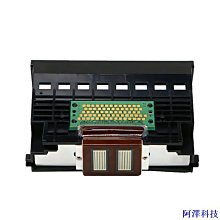 兼容canon pfi-102 墨盒 適用ipf500/ipf510/ipf600/pf610 歷史價格詳細信息