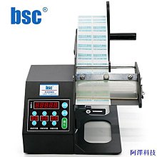 阿澤科技【現貨特惠】Typec擴展拓展塢轉hdmi適用華為蘋果電腦榮耀macbook轉換接頭網口 歷史價格詳細信息