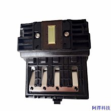 【洋洋科技】(100個/包) CALY 佳力牌 PIN1.25AF 針形絕緣端子 針型易進式絕緣端子 1.25mm 紅色 歷史價格詳細信息