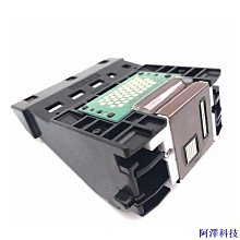 兼容canon pfi-102 墨盒 適用ipf500/ipf510/ipf600/pf610 歷史價格詳細信息