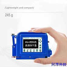 阿澤科技【便攜收納包】【特價】 便攜旅行數位收納包電源包移動硬碟數據線充電器耳機手提 歷史價格詳細信息