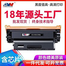 阿澤科技限時優惠，Type-c轉HDMI RJ45 PD八合一拓展塢 type-c集線器分線器usb擴展塢 歷史價格詳細信息