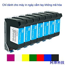 阿澤科技12cm大風量高轉速暴力風扇220V機櫃電腦顯卡路由器散熱底座可調速 HZTW 歷史價格詳細信息