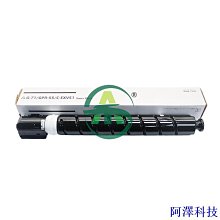 阿澤科技1pc NPG 67 GPR 53 C EXV49 硒鼓適用於佳能 IR ADV C3320 3325 3330 352 歷史價格詳細信息