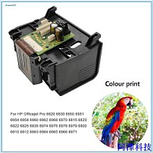 阿澤科技[Ky] Coolmoon 顯卡支架可更換簡單安裝 28cm 大/小 4PIN RGB LED GPU 電腦支架 歷史價格詳細信息