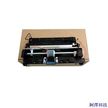 阿澤科技適用惠普HP P3015 P3015d P3015x P3015dn 印表機配件加熱陶瓷片 歷史價格詳細信息