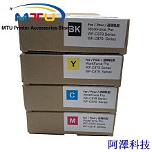 阿澤科技1pc NPG 67 GPR 53 C EXV49 硒鼓適用於佳能 IR ADV C3320 3325 3330 352 歷史價格詳細信息