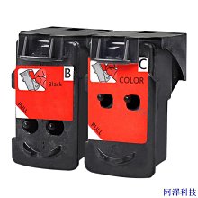 阿澤科技適用佳能CANON MF4580 印表機蓋板支撐架合頁腳 FE4-4952-000 歷史價格詳細信息