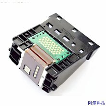 阿澤科技適用佳能CANON MF4580 印表機蓋板支撐架合頁腳 FE4-4952-000 歷史價格詳細信息