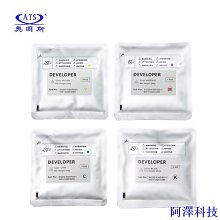 阿澤科技1pc NPG 67 GPR 53 C EXV49 硒鼓適用於佳能 IR ADV C3320 3325 3330 352 歷史價格詳細信息