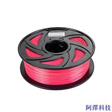 3d印表機 列印配件 熱賣 MK8升級版全金屬套件噴頭 擠出機 prusa i3 PLA ABS 1.75MM 歷史價格詳細信息