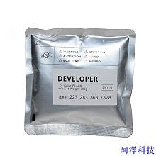 阿澤科技[時美3C]酷月MT9導熱硅脂 臺式主機筆電CPU顯卡13.5W散熱矽膠導熱膏 歷史價格詳細信息