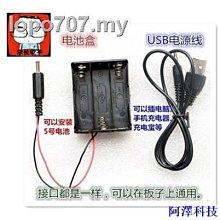 阿澤科技新款私模M.2移動固態硬碟盒 NVMe固態硬碟通用筆記本硬碟外接盒子 歷史價格詳細信息