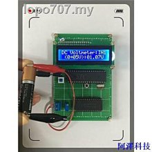 阿澤科技新款私模M.2移動固態硬碟盒 NVMe固態硬碟通用筆記本硬碟外接盒子 歷史價格詳細信息