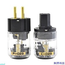 1Set Doc Feeder (ADF) Pickup Roller Assembly For HP ScanJet Pro 3500 F1 4500 f1 歷史價格詳細信息